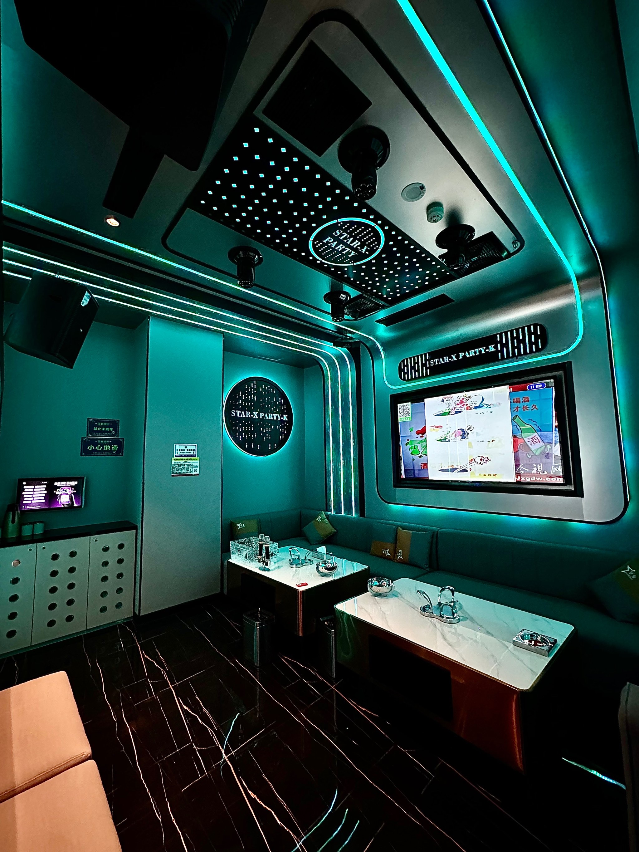 临沂商务ktv费用计算-莒南县ktv预定